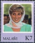 Colnect-3524-168-Diana-Princess-of-Wales.jpg