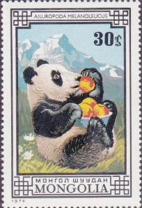 Colnect-895-684-Giant-Panda-Ailuropoda-melanoleuca.jpg