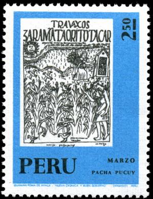 Colnect-1991-267-Inca-calendar---March.jpg
