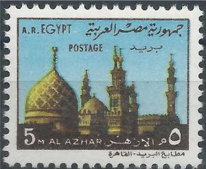 Colnect-2276-975-Al-Azhar-Mosque-Cairo.jpg