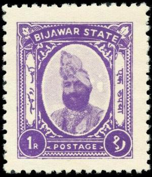 Colnect-6435-048-Maharaja-Sawant-Singh-Bahadur.jpg