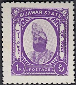 Colnect-6435-050-Maharaja-Sawant-Singh-Bahadur.jpg