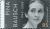 Colnect-2874-337-Pina-Bausch-1940-2009.jpg
