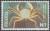 Colnect-5154-470-Red-Deepsea-Crab-Chaceon-quinquedens.jpg