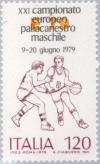 Colnect-174-417-European-Basketball-Championships.jpg