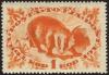 Colnect-1929-764-Asian-Badger-Meles-leucurus.jpg