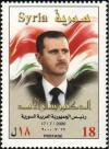 Colnect-2219-316-Bashar-Al-Assad.jpg