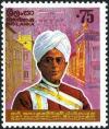 Colnect-4035-218-Sir-Ponnambalam-Ramanathan-1851-1930.jpg