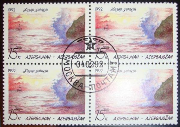 Stamp_of_Azerbaijan_159cf.jpg