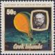 Colnect-3073-595-Balloon-Neptune.jpg