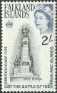 Colnect-3910-199-Battle-Memorial.jpg
