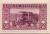 Kolo_Moser_-_Briefmarke_f%25C3%25BCr_Bosnien-Herzegowina_50.jpeg