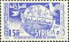 Colnect-1481-544-Globe---Scales---Dove.jpg