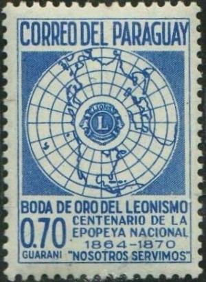 Colnect-6009-243-Globe-and-Lions-Emblem.jpg