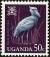 Colnect-4257-185-Shoebill-Balaeniceps-rex.jpg
