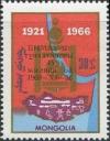 Colnect-1280-102-Map-and-emblem-Mongolia-Overprinted.jpg