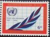 Colnect-1984-100-UN-Emblem-and-Olive-Branch.jpg