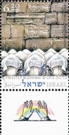 Colnect-2662-968-Preistly-blessing-at-Western-Wall.jpg