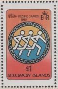 Colnect-5278-462-Emblem-of-the-Games.jpg