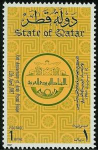 Colnect-739-417-Emblem-inscription.jpg