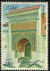 Colnect-2255-767-Ornamental-bow--Mosque-Sidi-Boumediene.jpg