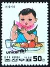 Colnect-2942-926-Boy-eating-meal.jpg