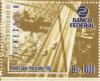 Colnect-1732-760-Lake-Bridge-Maracaibo-1962.jpg