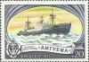Colnect-194-774-Icebreaker--Amguema-.jpg