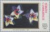 Colnect-2673-978-Embroidered-Flowers.jpg