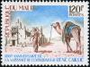 Colnect-2375-590-Timbuktu-man-and-camel.jpg