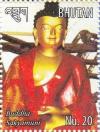 Colnect-3117-545-Buddha-Sakyamuni.jpg