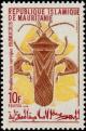 Colnect-989-426-Podsucking-Bug-Anoplocnemis-curvipes.jpg
