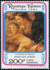 Colnect-1047-994-Christmas-Paintings-by-Rubens----The-Madonna-and-Child-.jpg