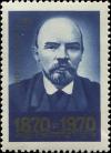 Colnect-4823-269-V-I-Lenin-by-photo-of-B-Vigilev-1914.jpg