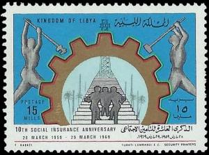 Colnect-4430-142-10th-Anniversary-of-Libyan-Social-Insurance-28-March-1959--.jpg