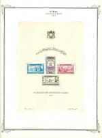 WSA-Syria-BOB-AP1947-2.jpg