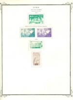 WSA-Syria-BOB-AP1957-58.jpg