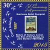 Colnect-2922-584-Hurricane-relief-overprint.jpg