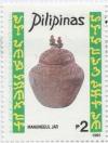 Colnect-2989-372-Archaeological-Jars-of-the-Philippines.jpg