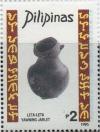 Colnect-2989-391-Archaeological-Jars-of-the-Philippines.jpg