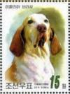 Colnect-3102-389-Beagle-Canis-lupus-familiaris.jpg