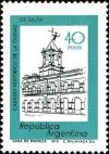 Colnect-5405-370-Cabildo-de-Salta.jpg