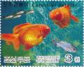 Colnect-3259-713-Goldfish-Carassius-auratus-auratus.jpg