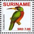 Colnect-3837-139-Yellow-billed-Jacamar%C2%A0%C2%A0%C2%A0%C2%A0Galbula-albirostris.jpg