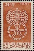 Colnect-992-645-Eradication-du-paludisme.jpg
