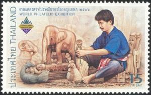 Colnect-1971-207-Man-Carving-An-Elephant.jpg