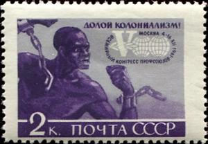 Colnect-4893-496-African-Breaking-Chains.jpg