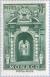 Colnect-147-252-Castle-entrance.jpg