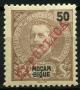 Colnect-1770-013-King-Carlos-I---REPUBLICA.jpg