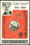 Colnect-3091-706-Centenary-of-ITU.jpg